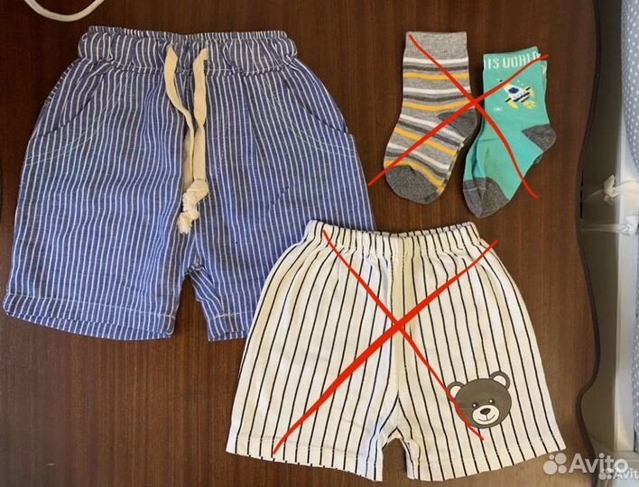 Шорты новые