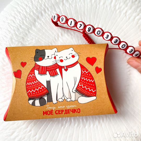 Ошейник для кошек