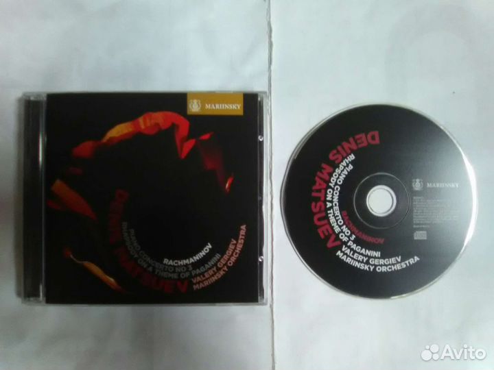 CD Мацуев, фортепиано