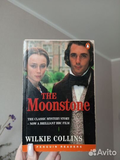 Книги английская литература Oxford bookworms