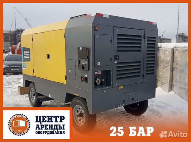 Аренда компрессора 15, 25, 30 м3 / мин