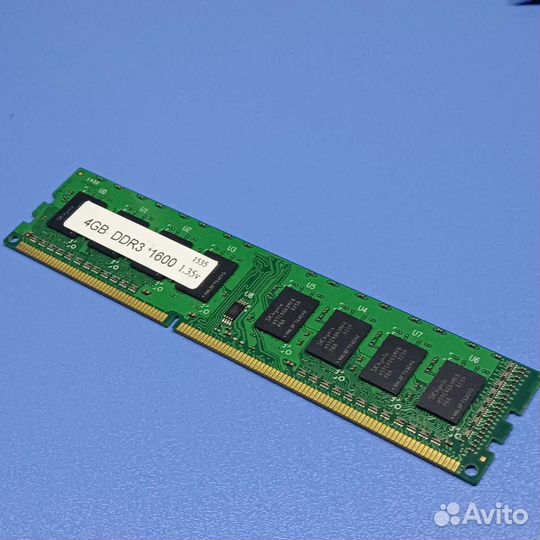 Оперативная память ddr3