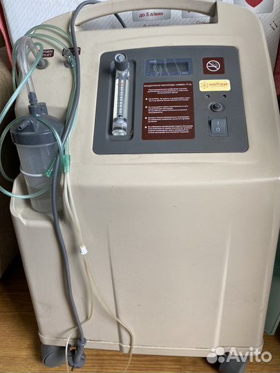 Кислородный концентратор армед 7f 5l