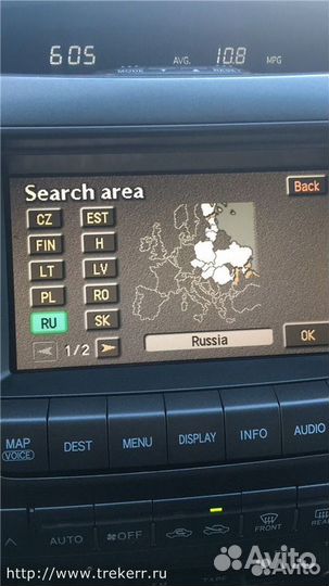 Диск навигации GEN2-3 Toyota Lexus E1B 2015/2016