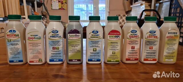 Бактерии септик сад животноводство