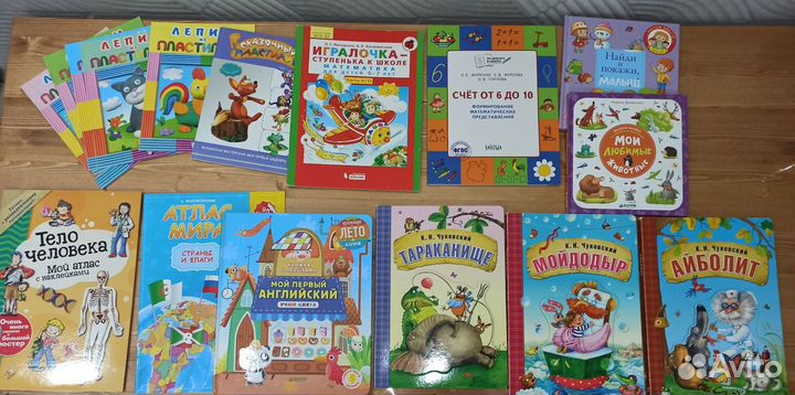 Книги детские развивающие пакетом