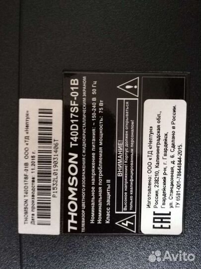 Телевизор Thomson t40d17sf-01B