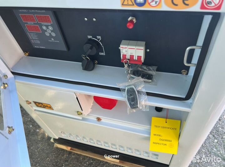 Генератор дизельный 15 кВт g-power трехфазныйDG180