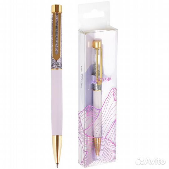 Ручка шариковая Meshu Lilac Sand 1 мм синяя