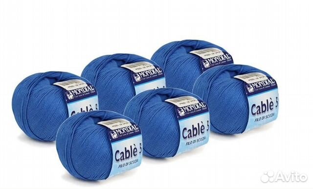 Пряжа Mondial,Lana Grossa,Schoeller,Seam Bolero