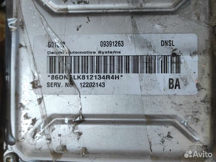 Блок управления двигателем 09391263 V.B 2.2
