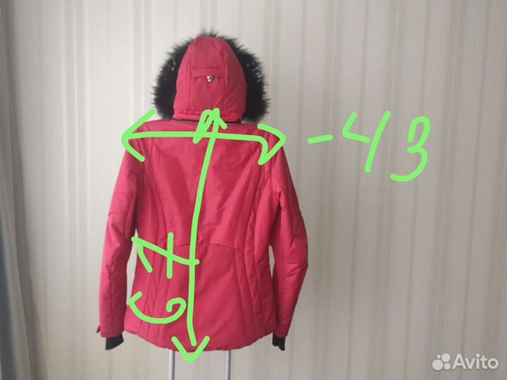 Горнолыжная куртка Volki женская р46