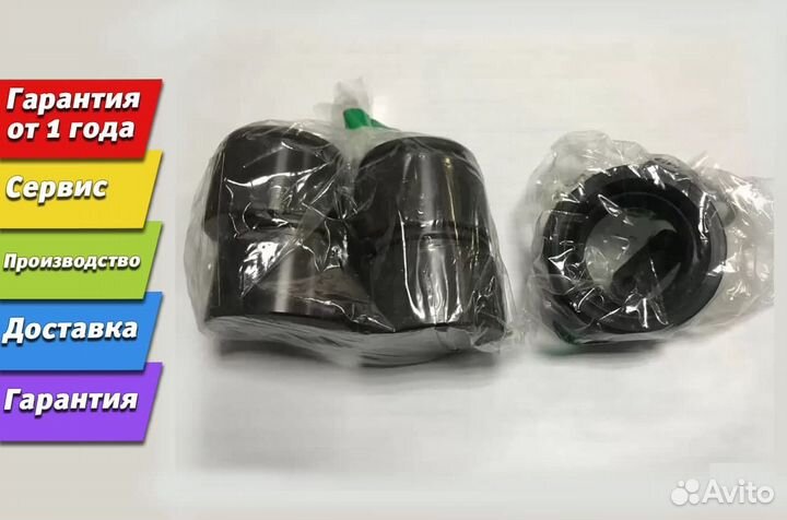 Ремкомплект для суппорта Мерседес W 221, 211, 219