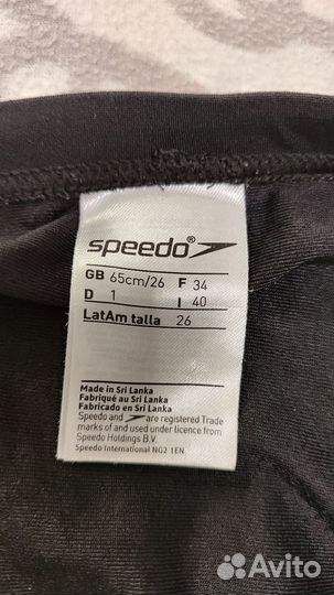 Плавки для мальчика speedo