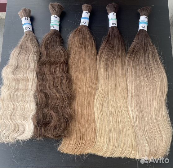 Волосы для наращивания 45-49см