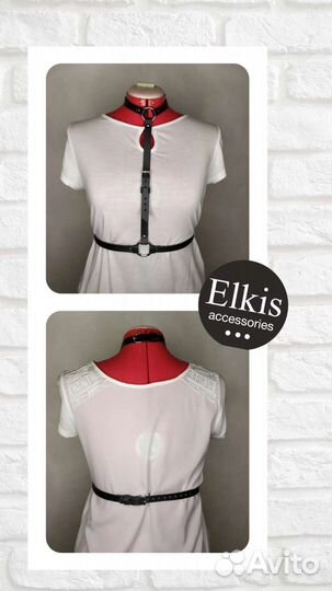 Пошив женской портупеи из кожи в Тюмени