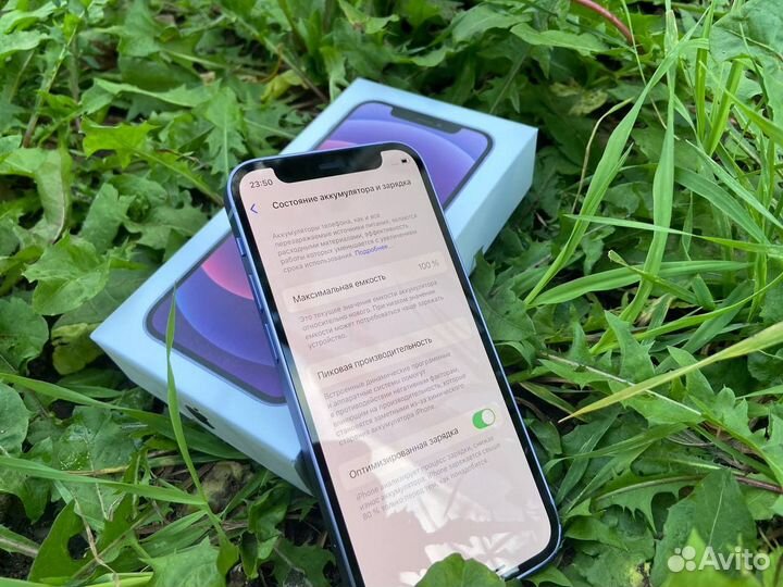 iPhone 12 mini, 128 ГБ