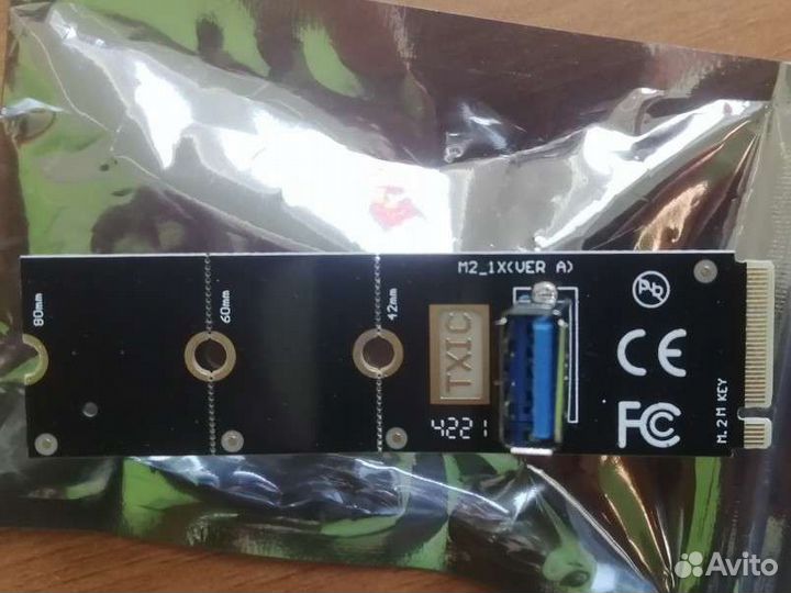 Переходник M.2 на usb 3.0