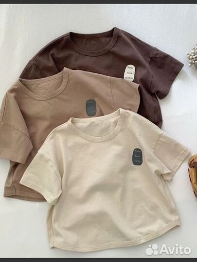 Детская одежда