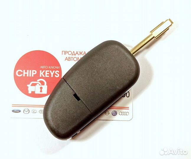 Ключ зажигания Ягуар Jaguar X-Type S-Type, 433 Мгц