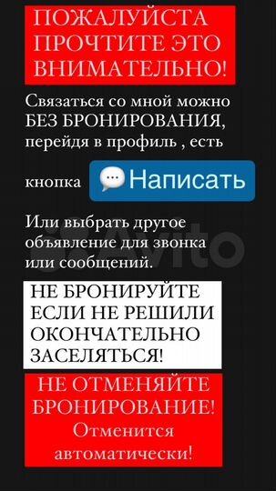 Квартира-студия, 35 м², 2/5 эт.