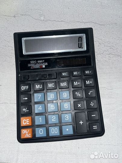 Калькулятор