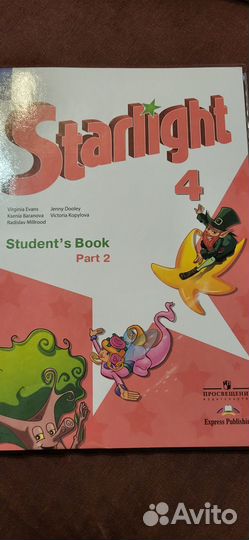 Учебник starlight 4 класс 2 часть
