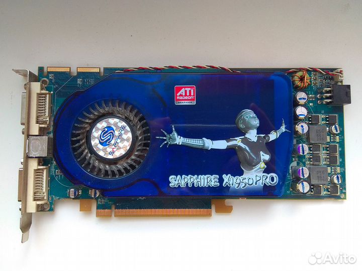 Видеокарта Sapphire X1950 PRO 512Mb (неисправная)