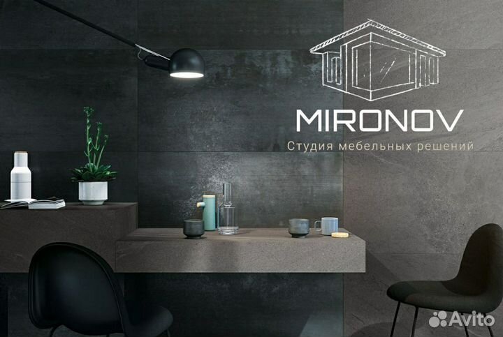 Сборщик корпусной мебели