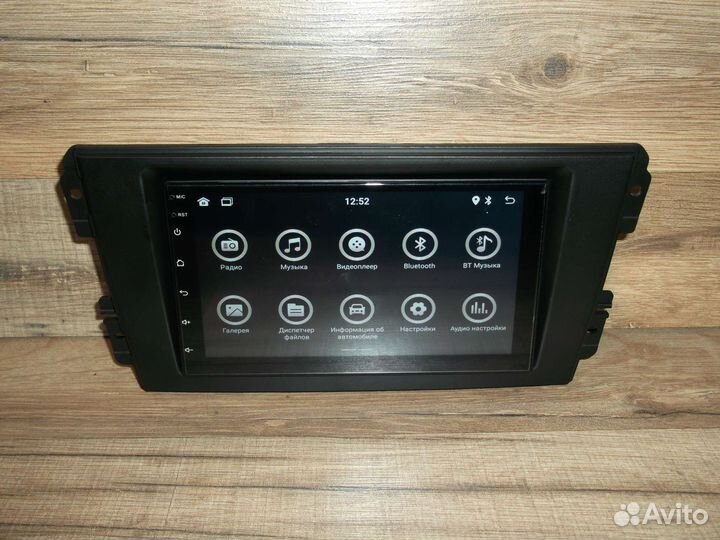 Магнитола Datsun on-do/mi-do Android