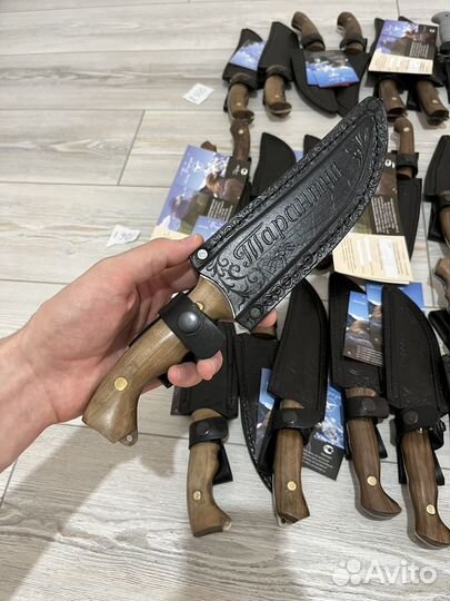 Нож подарочный. 