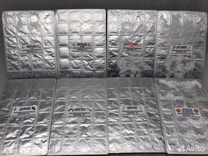 Корм для рыбок