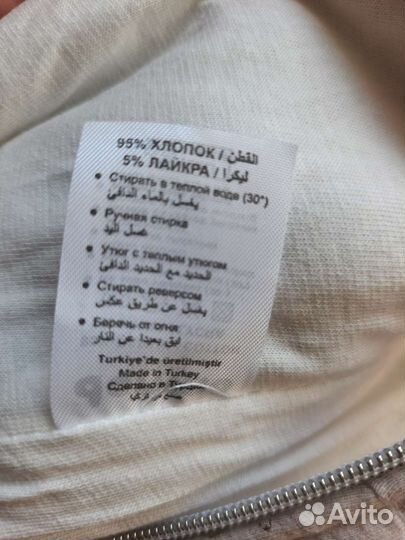 Кофта+жилетка для девочки 6-9 мес