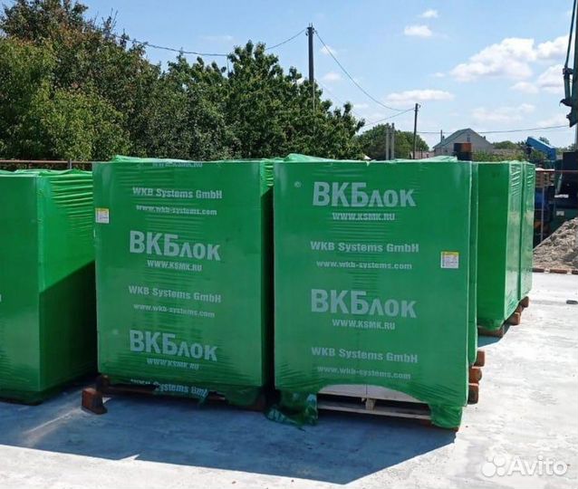 Газоблок от Завода Производителя