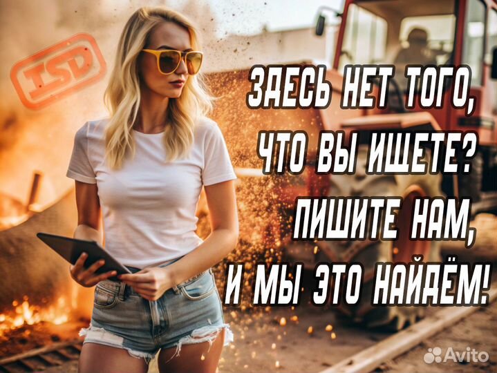 Ремкомплект масляного фильтра 74061012000