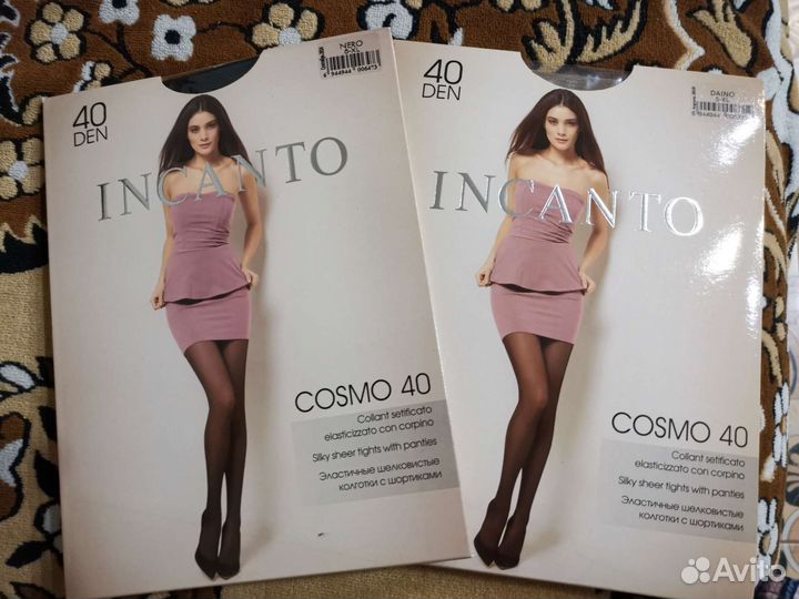 Колготки новые