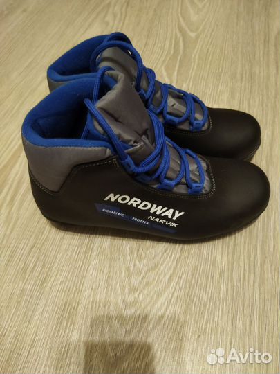 Лыжные ботинки