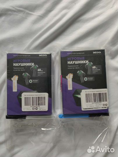 Новые беспроводные наушники TWS с микрофоном