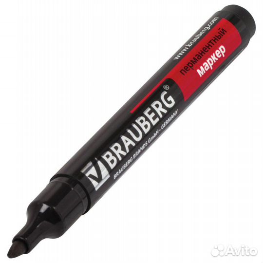 Маркеры перманентные нестираемые