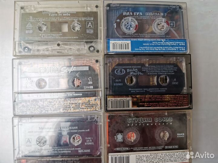 Аудио кассеты с записью