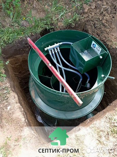 Септик под ключ