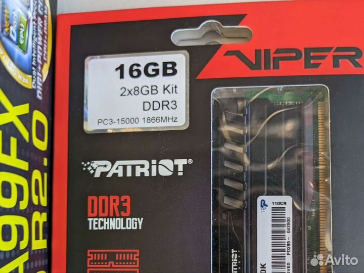 Оперативная память ddr3 2*8gb
