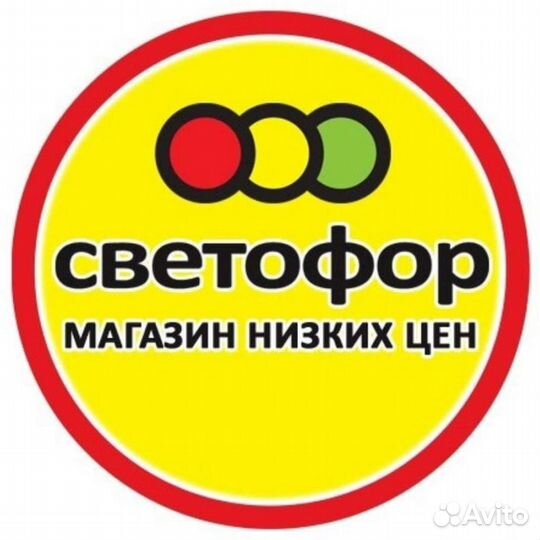 Старший кассир
