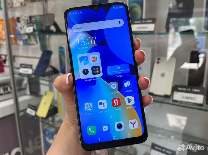 TECNO Spark 10, 4/128 ГБ