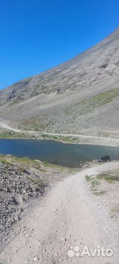 Туристическое такси