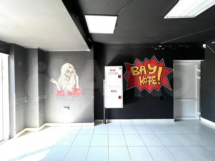 Свободного назначения, 20 м²