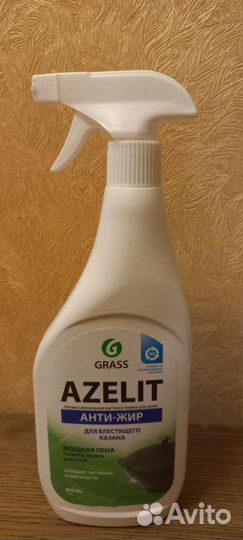 Средство чистящее Азелит