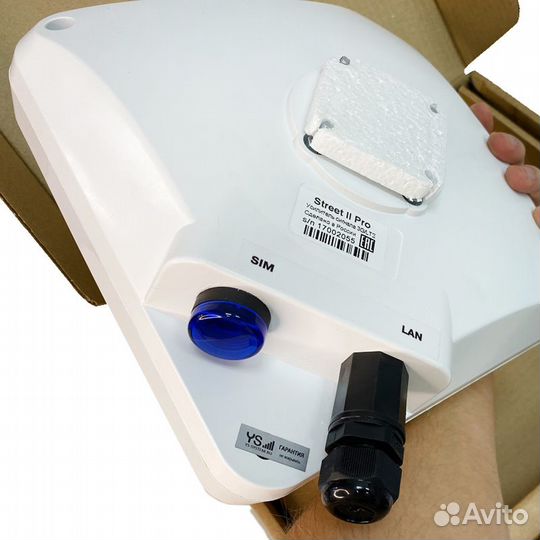Усилитель интернет сигнала street 2 PRO