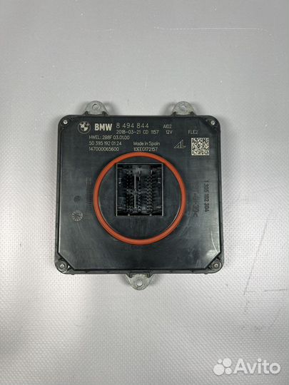 Блок управления фарой BMW F15 F16 F85 F30 F31 F45