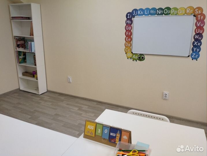 Репетитор по английскому языку для детей